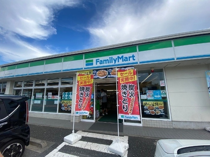 ファミリーマート 福生多摩橋通り店(コンビニ)まで268m シャトームラシュウⅡ