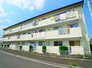 第３田中ハイツの外観