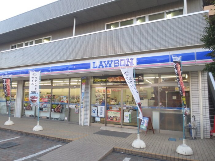 ローソン 相模原裁判所前店(コンビニ)まで307m プロデフォンテ