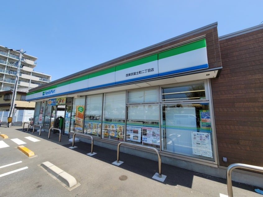 ファミリーマート　西東京富士町二丁目店(コンビニ)まで168m バーミープレイス東伏見