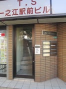 エントランス部分 ＴＳ一之江駅前ビル