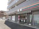 セブンイレブン中野大和町中央通り店(コンビニ)まで433m プチポアソン