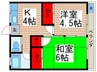 第２峯崎ハイツ 2Kの間取り