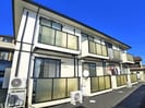 メゾンラフレシアの外観