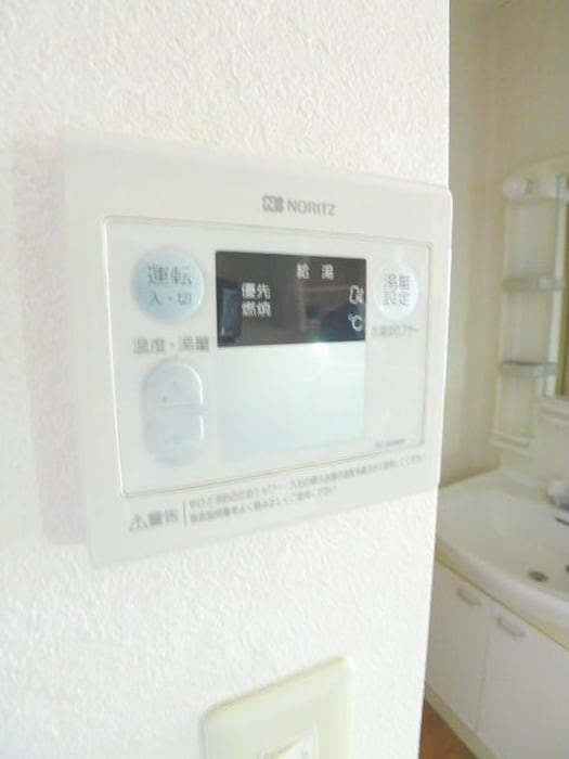 内観写真 メゾンラフレシア