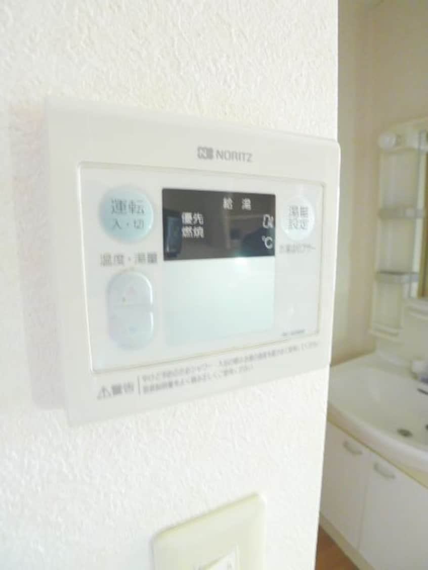 内観写真 メゾンラフレシア