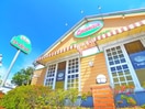 サイゼリヤ(その他飲食（ファミレスなど）)まで750m メゾンラフレシア