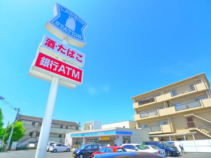 ローソン(コンビニ)まで640m メゾンラフレシア