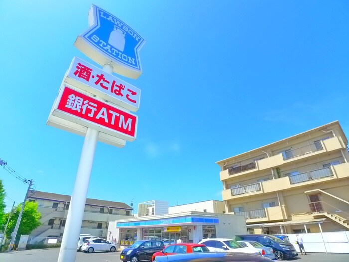 ローソン(コンビニ)まで640m メゾンラフレシア