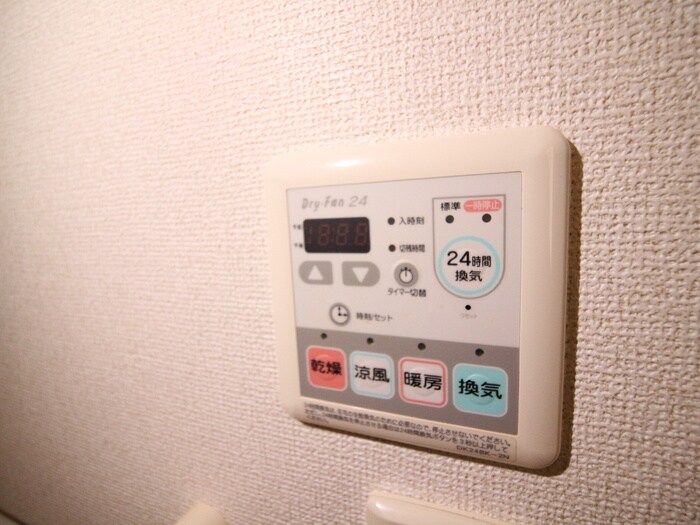 内観写真 セピアコート