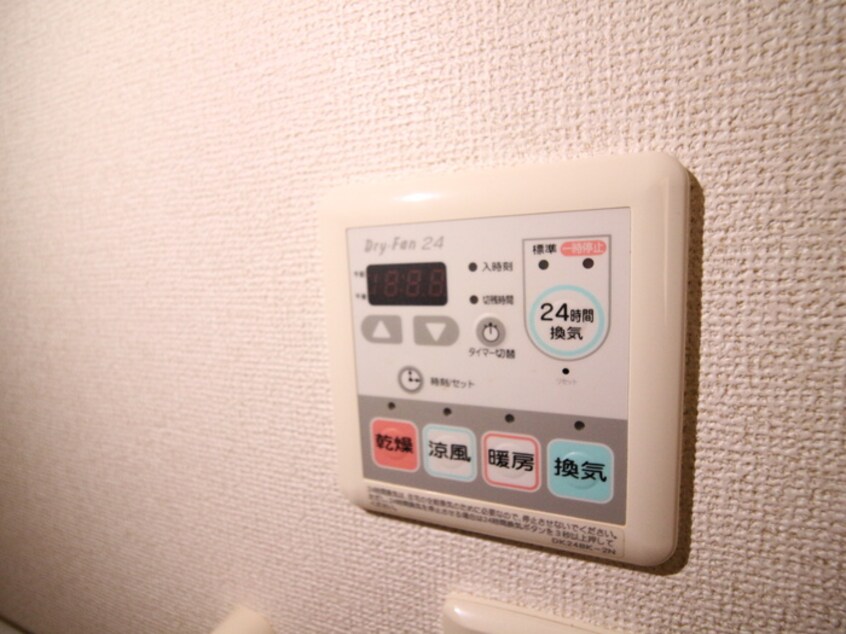 内観写真 セピアコート