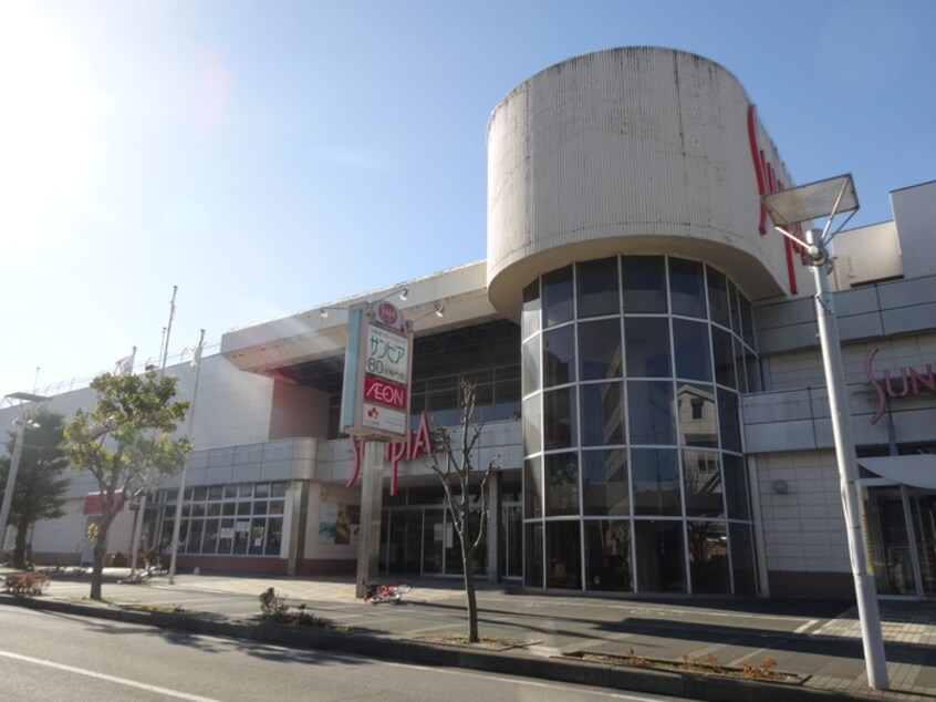 サンピア(スーパー)まで400m ラ・ブランカ