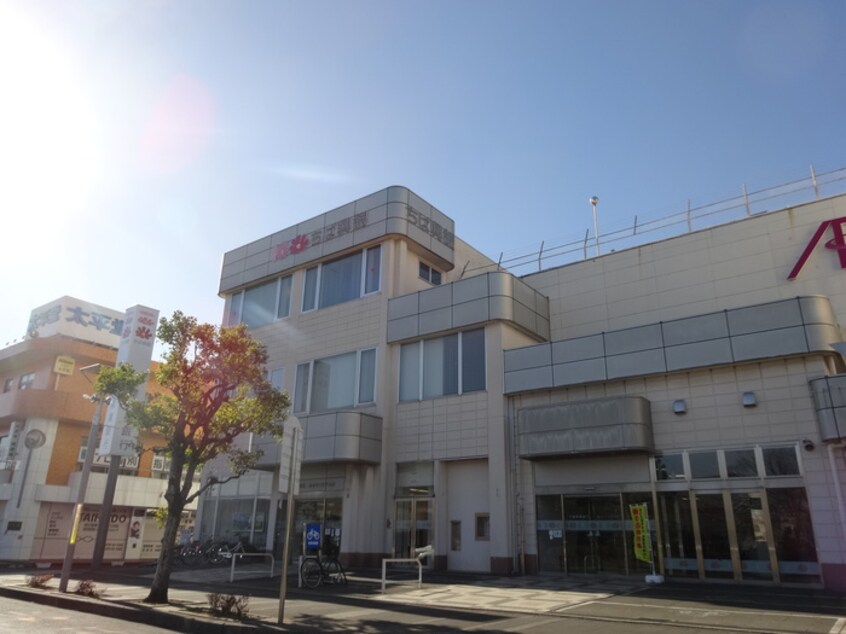 千葉興行銀行(銀行)まで493m ラ・ブランカ