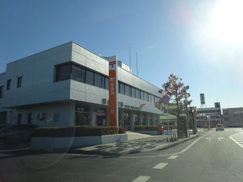東金郵便局(郵便局)まで774m ラ・ブランカ