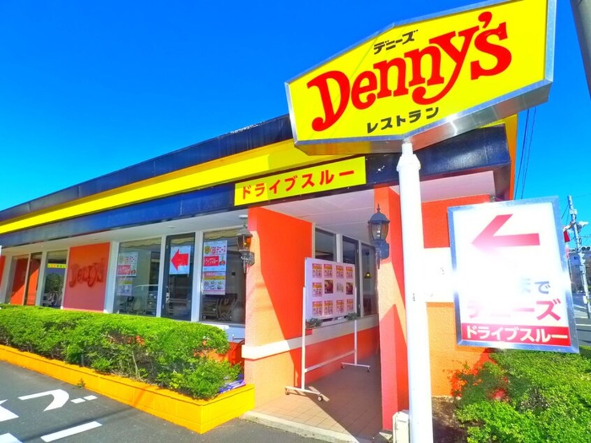 デニーズ　本一色店(その他飲食（ファミレスなど）)まで900m ビレッタ新小岩