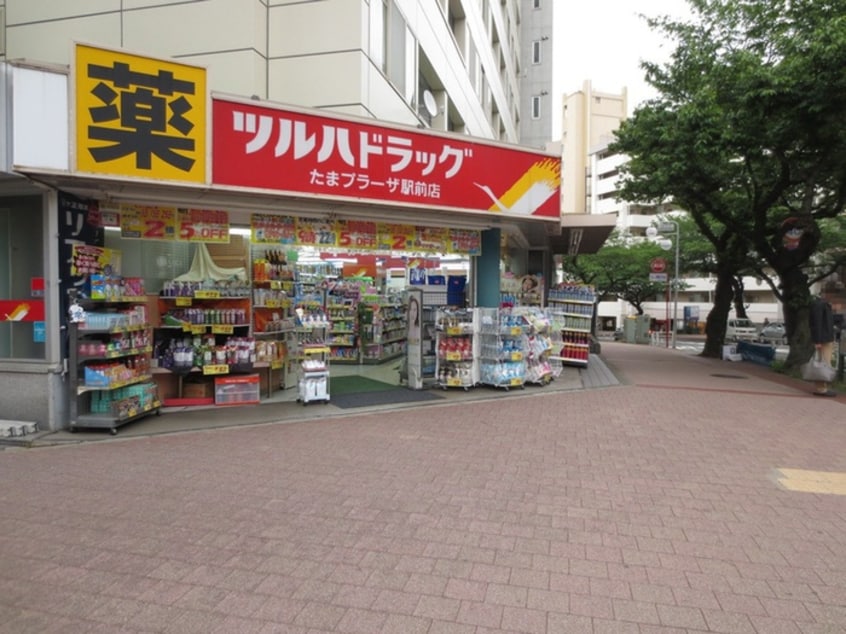 ツルハドラッグ　たまプラーザ駅前店(ドラッグストア)まで414m 佐登屋興産第１ビル