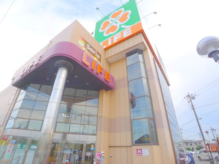 ライフ(スーパー)まで800m アナシエ古千谷本町