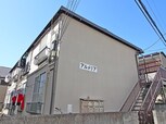 アルメリア