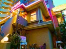 デニーズ(その他飲食（ファミレスなど）)まで57m アミカル高橋