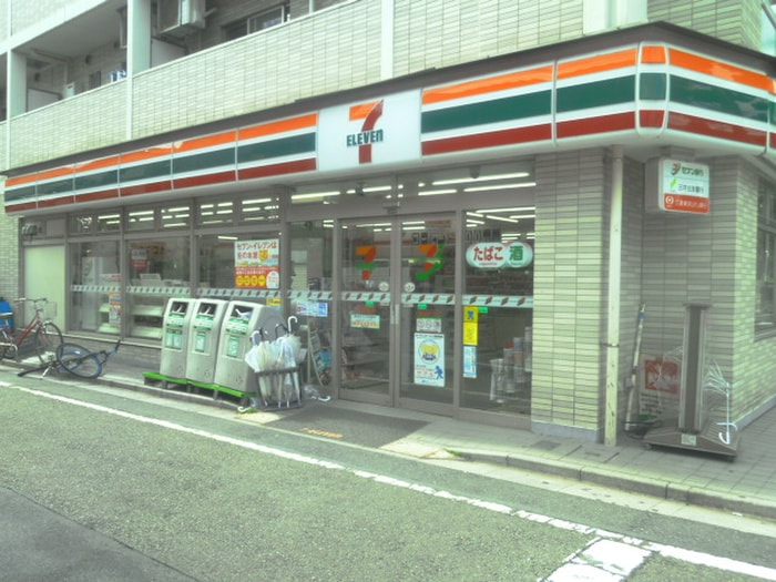 セブンイレブン 世田谷羽根木2丁目店(コンビニ)まで544m Branche代田橋