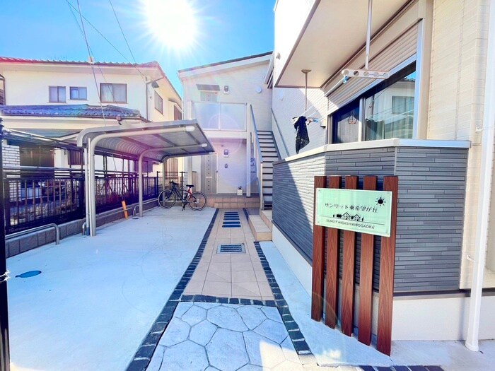 エントランス部分 サンリット東希望が丘