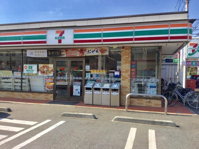 セブンイレブン横浜東希望が丘店(コンビニ)まで500m サンリット東希望が丘