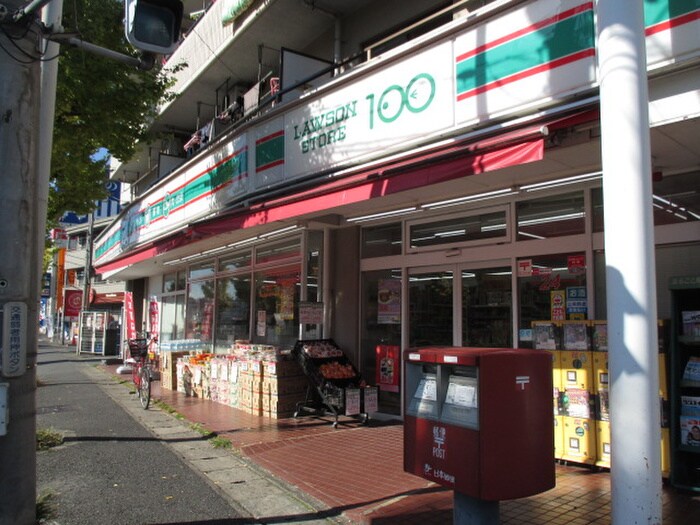 ローソンストア100(100均)まで400m ガ－ディアンケンズ