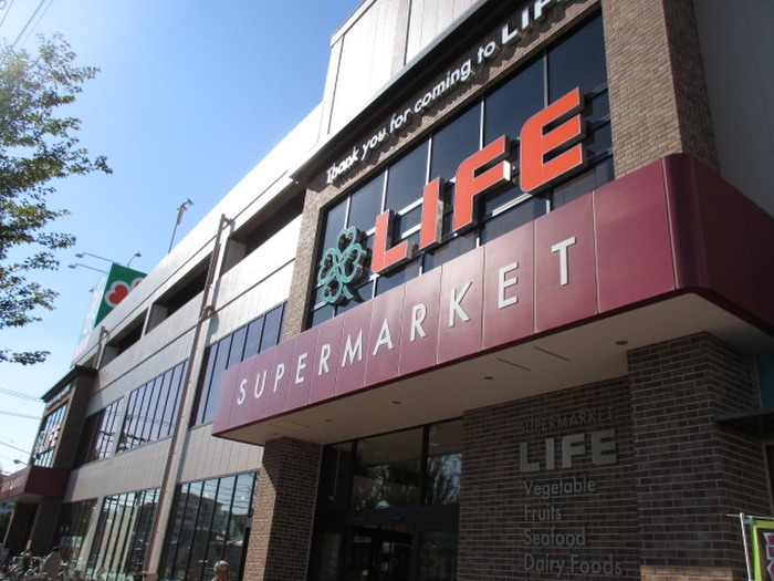 ライフ(スーパー)まで450m ガ－ディアンケンズ