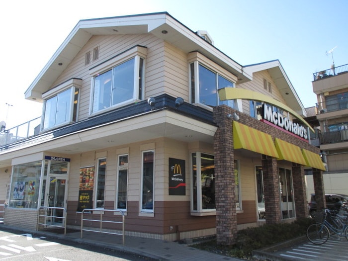 マクドナルド(ファストフード)まで350m ガ－ディアンケンズ