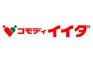 コモディイイダ 永山店(ドラッグストア)まで600m 一刻館