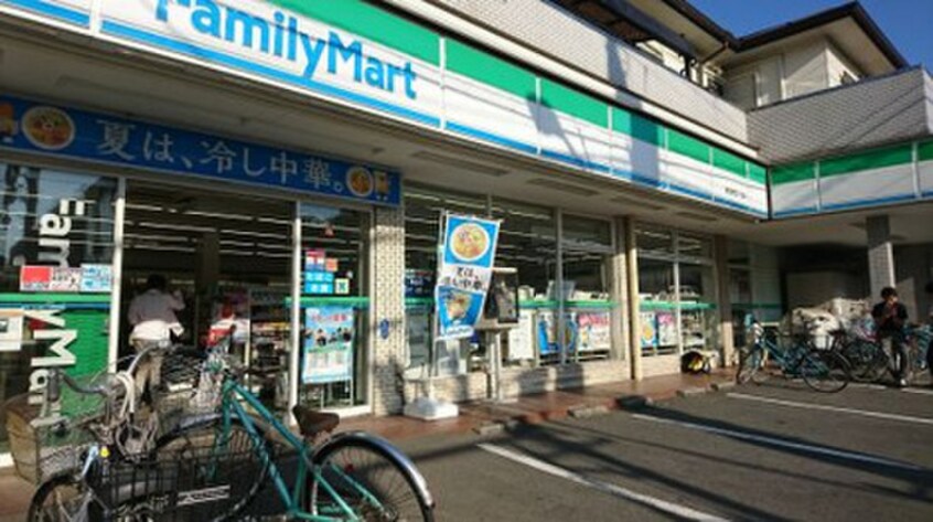 ファミリーマート 海田東四丁目店(コンビニ)まで482m サンライズ国立