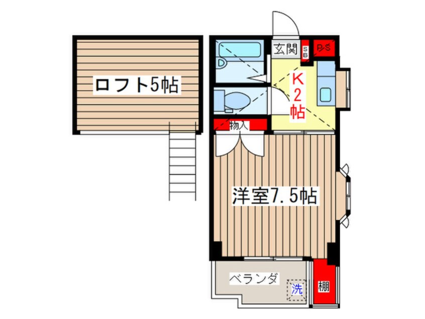 間取図 サンハイツエクセル