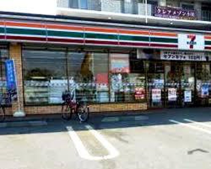 セブンイレブン小平小川青梅街道店(コンビニ)まで210m サンハイツエクセル