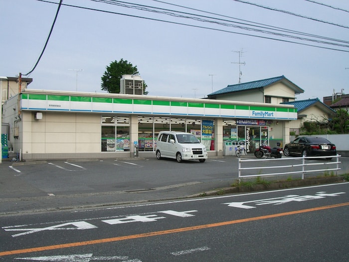 ファミリーマート影取鉄砲宿店(コンビニ)まで1200m アルテール戸塚