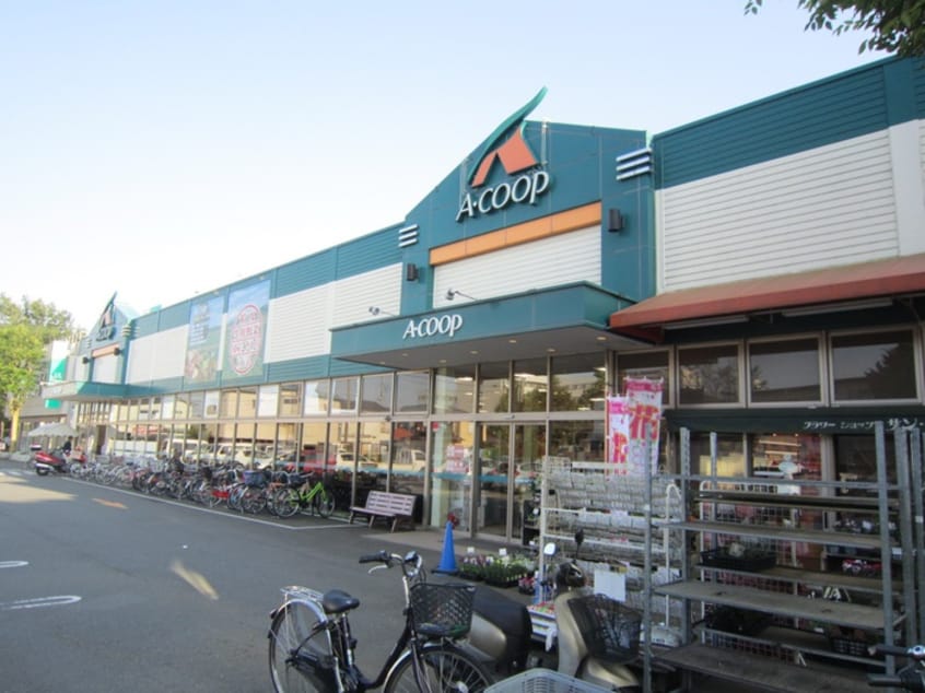 Aコープ原宿店(スーパー)まで1300m アルテール戸塚