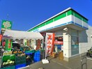 ファミリーマート(コンビニ)まで216m サンライズ朝日ヶ丘