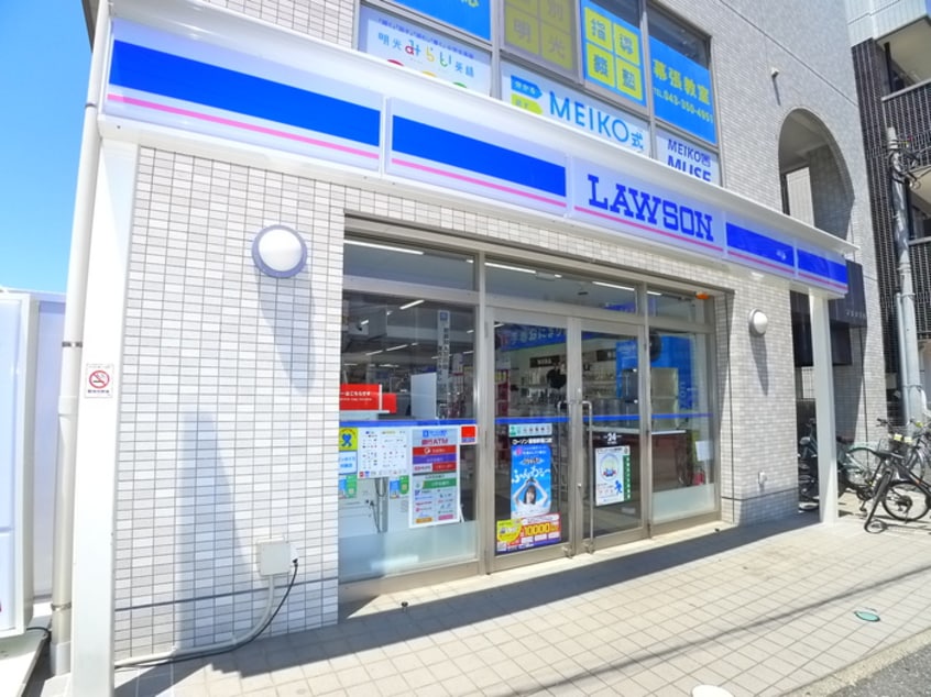 ローソン(コンビニ)まで190m ブライトヒルズ幕張