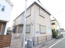 外観写真 サンタフェ