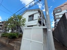 その他 ハイムクリエイション