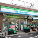 ファミリーマート豊島千早１丁目店(コンビニ)まで170m アーバンフラット要町