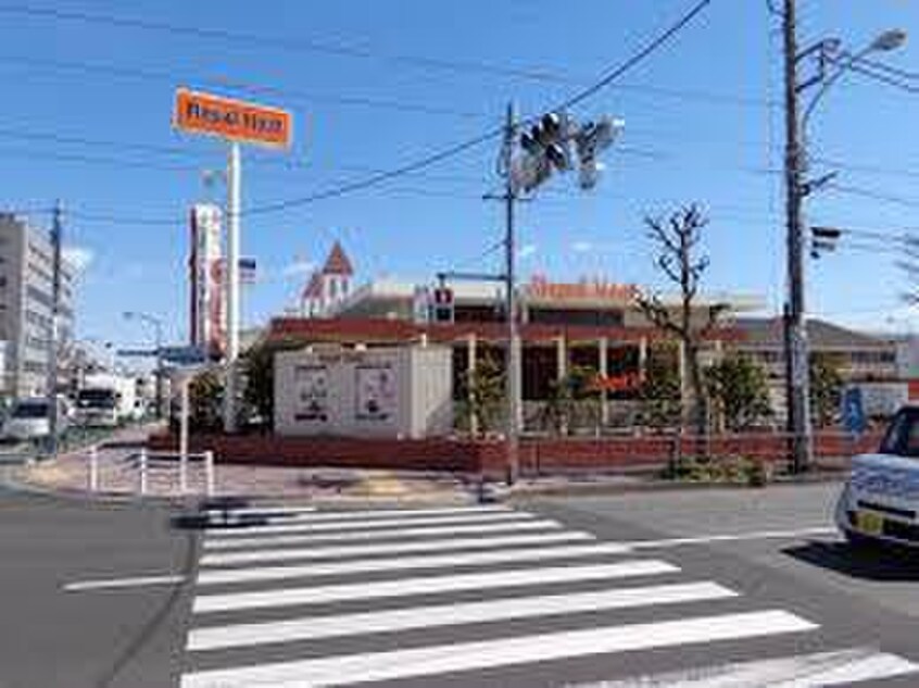 ロイヤルホスト 町田店(その他飲食（ファミレスなど）)まで736m グリーンヒルズ大澤E