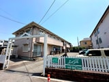 メゾン喜林