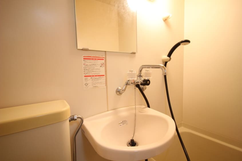 洗面 西谷五番館