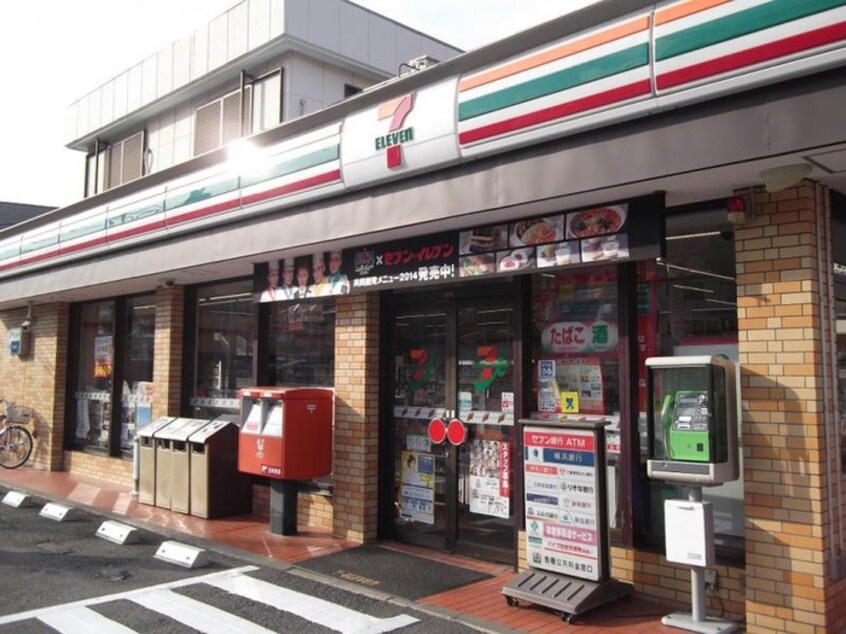 セブンイレブン 横浜保土ケ谷2丁目店(コンビニ)まで187m ドエル正和