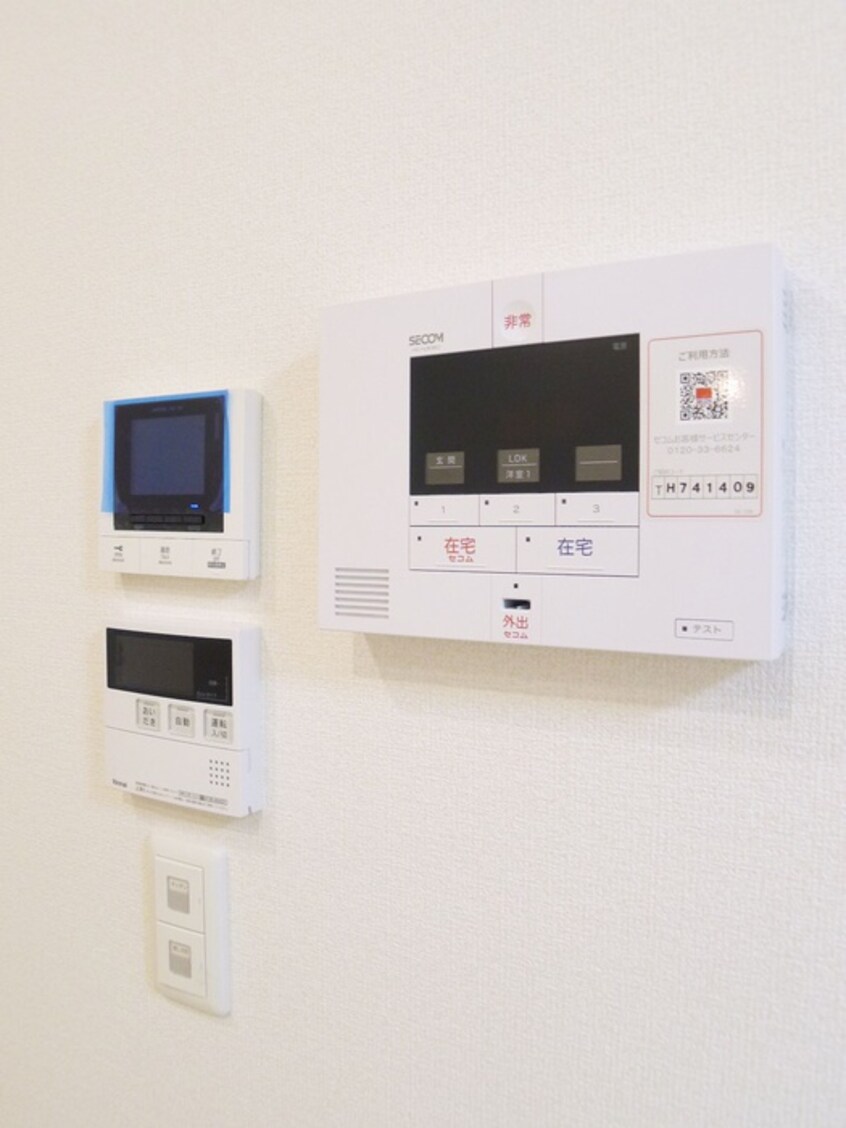 内観写真 イーグルワン