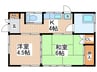 ゴ－ルドハウス 2Kの間取り