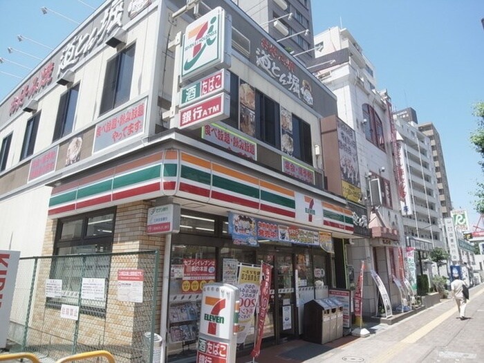 セブン板橋志村坂上駅前店(コンビニ)まで40m アムス志村