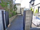 周辺環境 ハイツアルカディア