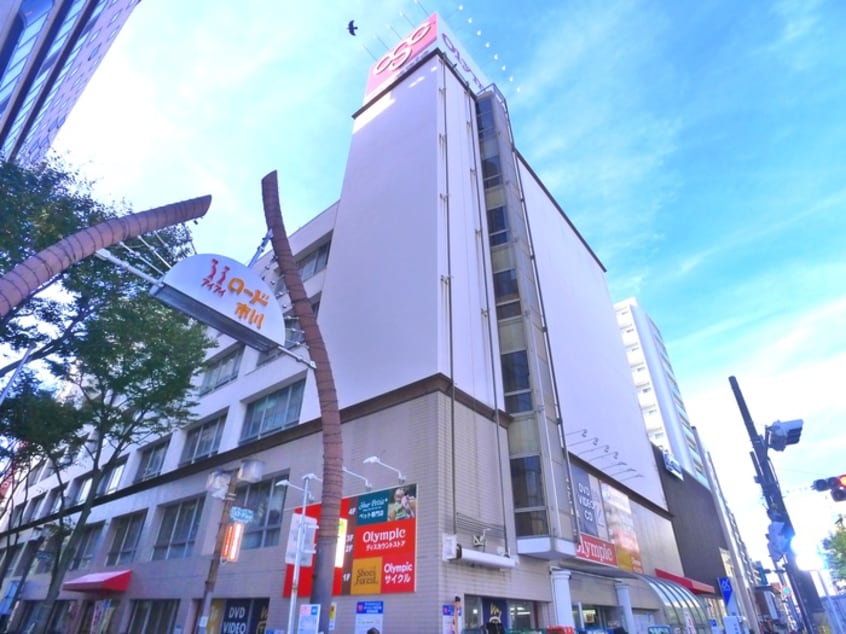オリンピック(電気量販店/ホームセンター)まで390m ハイツアルカディア