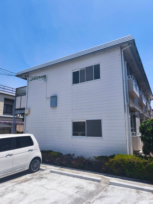外観写真 ホワイトホームズ